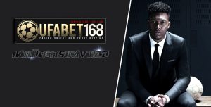 แทงบอลสเต็ป 3 ยังไง