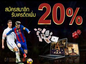 UFABET เว็บไซต์แทงบอลออนไลน์ดีที่สุด