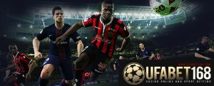 UFABET เว็บไซต์แทงบอลออนไลน์ดีที่สุด