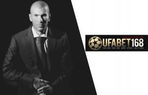 ufabet เว็บแทงบอล