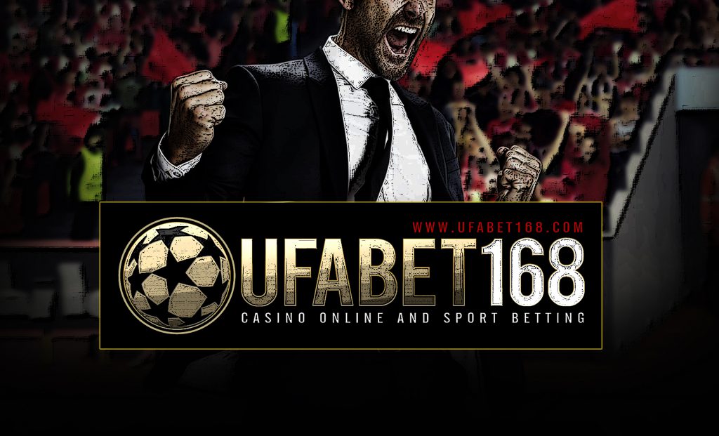 แทงบอลmm88bet