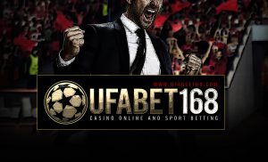 แทงบอลmm88bet