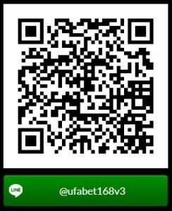 โปรโมชั่น ufabet